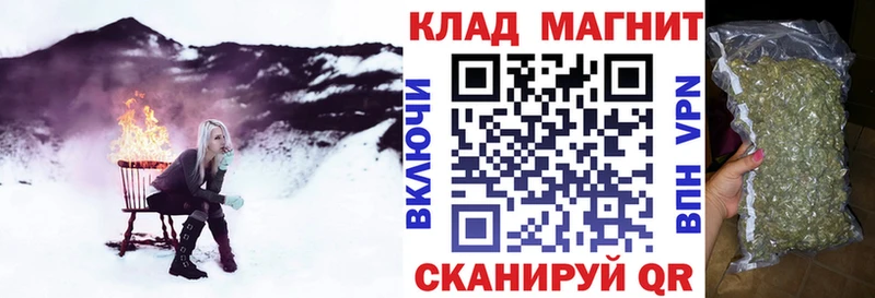 Хочу наркоту Армавир Кокаин  СК  Гашиш  Мефедрон 