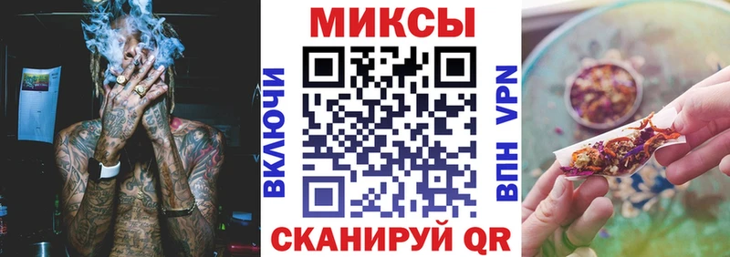 БУТИРАТ бутандиол Армавир