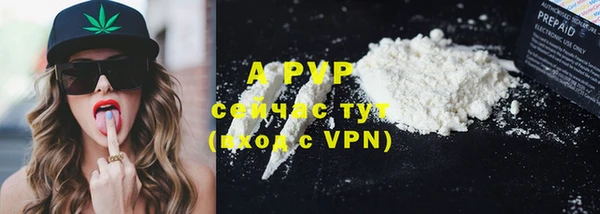 MDMA Белоозёрский