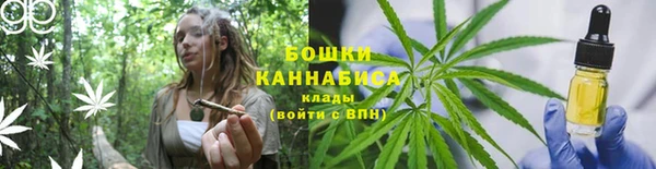 MDMA Белоозёрский