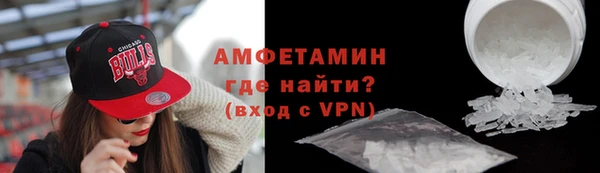 гашишное масло Беломорск