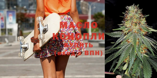 стаф Белокуриха