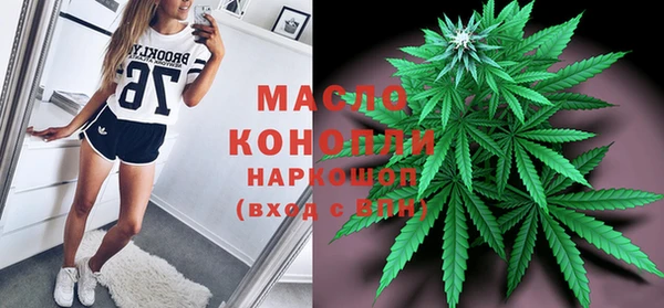 MDMA Белоозёрский