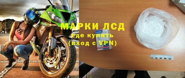 MDMA Белоозёрский