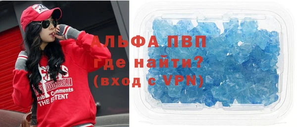 гашишное масло Беломорск